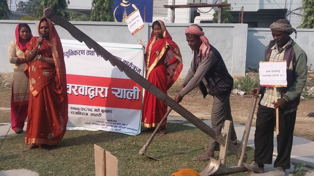 हरवा-चरवाकाे गुनासो- हामीसँग पीडा मात्रै छ तर प्रमाण माग्छन्
